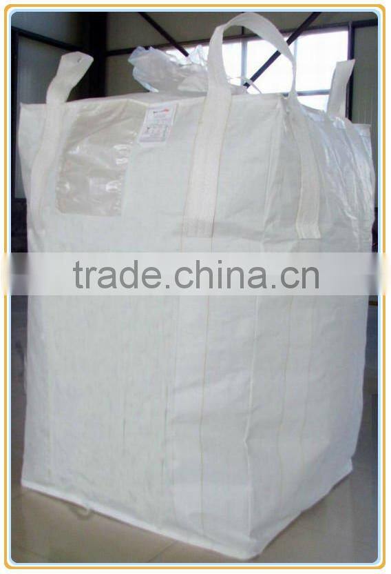 pp large plastic storage container bag with inner bag