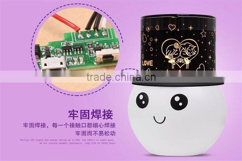 Charging projection lamp Star projection lamp Multifunctional emotion projection lamp LED romantic cartoon projector