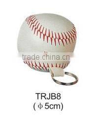 High quality stuffed PVC baseball keychain