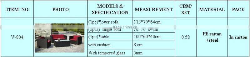 KD modern design outdoor furniture