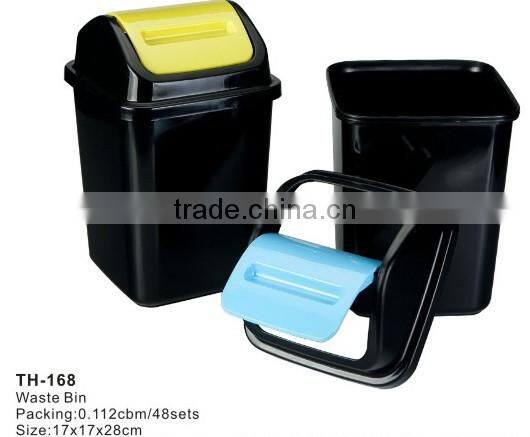 New Plastic Waste Bin Garbage Cans Trash cans for shool /home/hotel use TH-168
