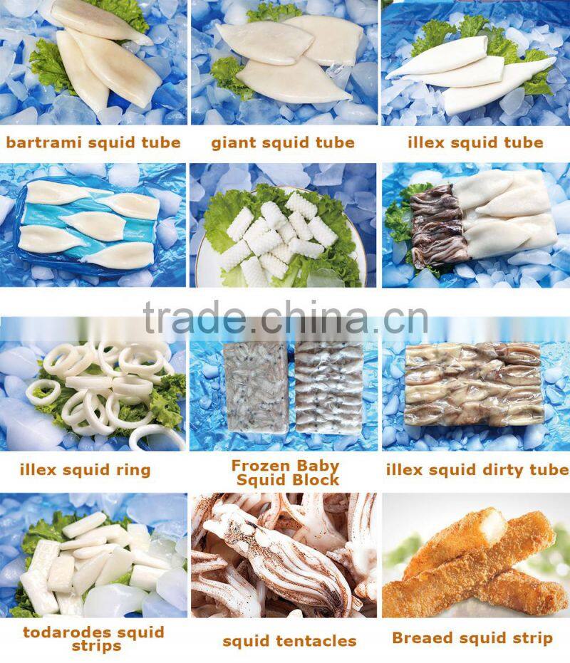 wild frozen frozen cooked giant squid tentacle