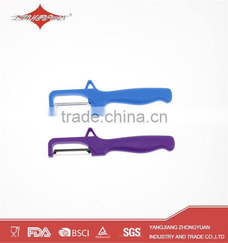 Ultra sharp white stainless steel vegetable peeler as seen on tv