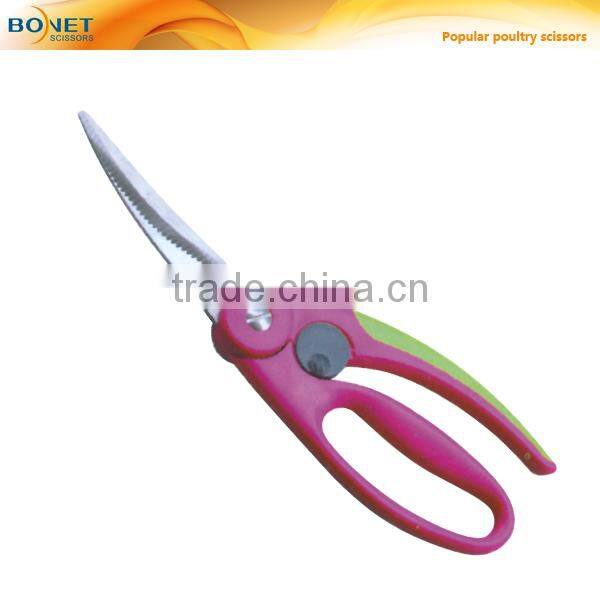 S51013 LFGB Certificated 10" kitchen poultry scissors for bone cutting food scissors