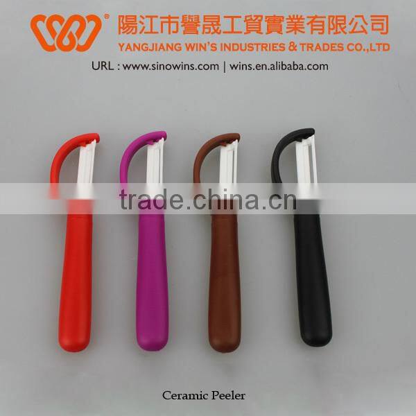 Durable vegetable ceramic blade of peeler
