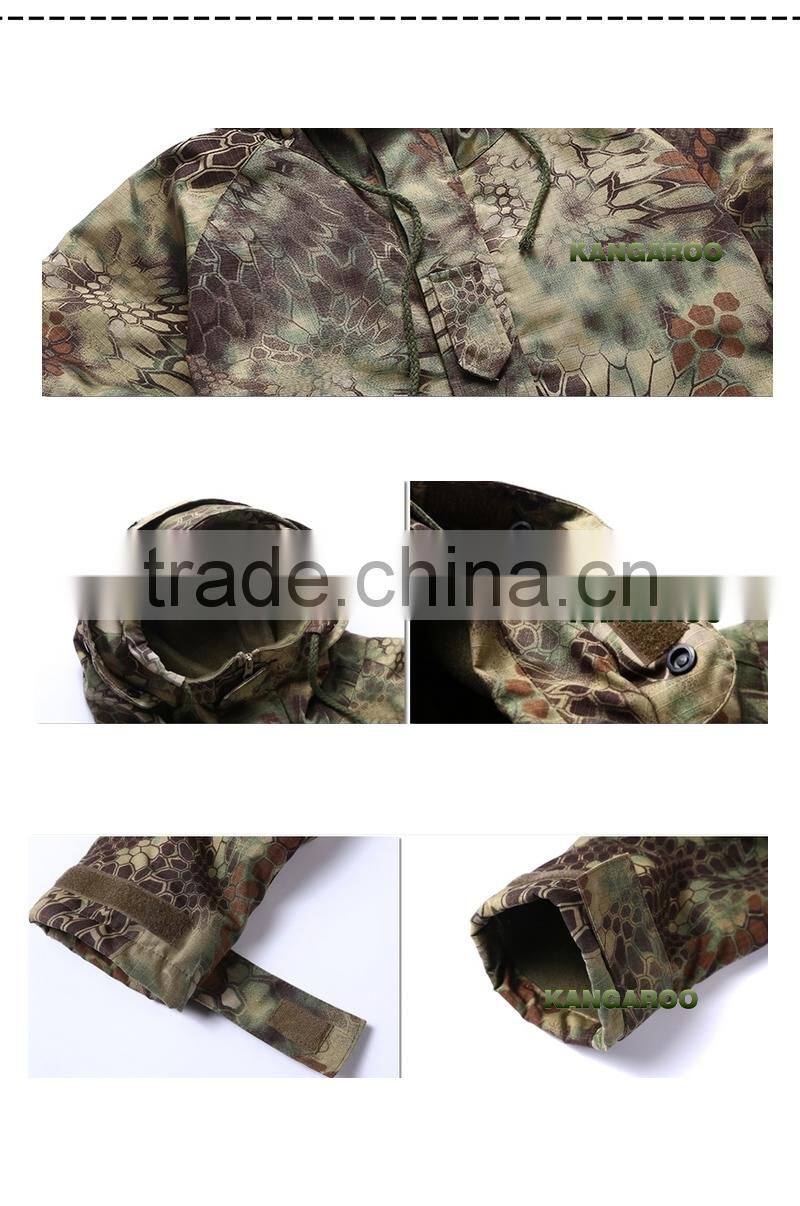 Wind Breaker Military Camouflage Jacket