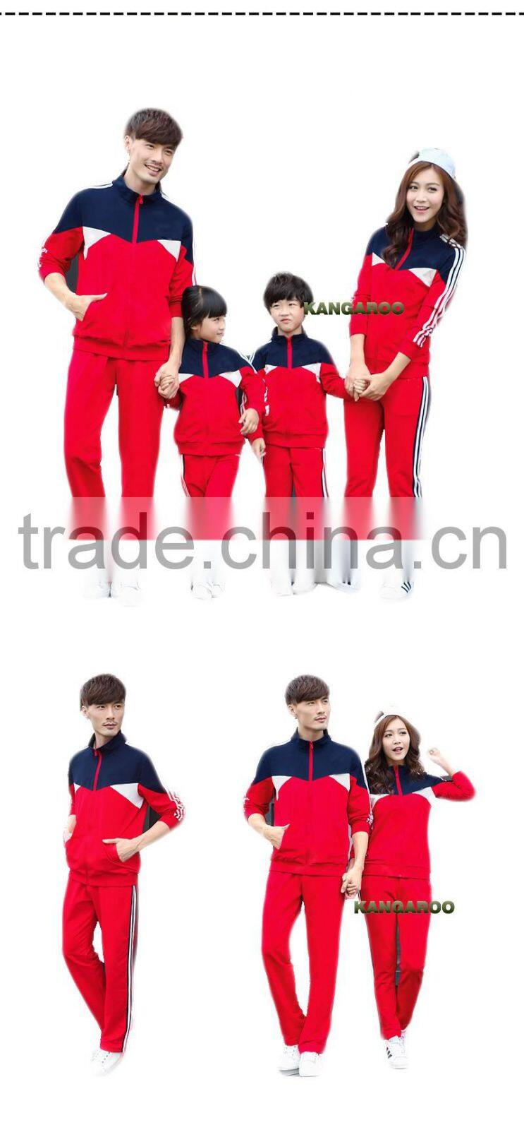 International School Teachers Uniform 2016 Design For Women