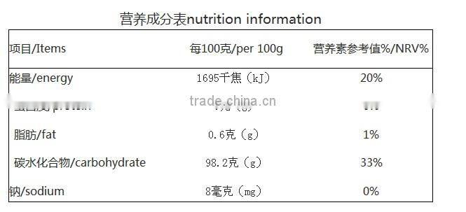 Instant ginger tea powder/ginger juice powder in cold water soluble ginger powder