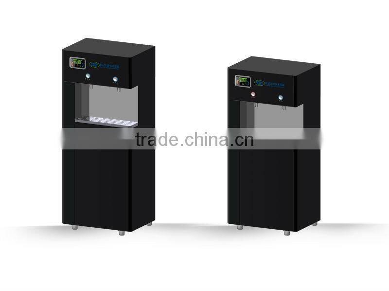 Hot Sale Standing Computerized Water Dispenser