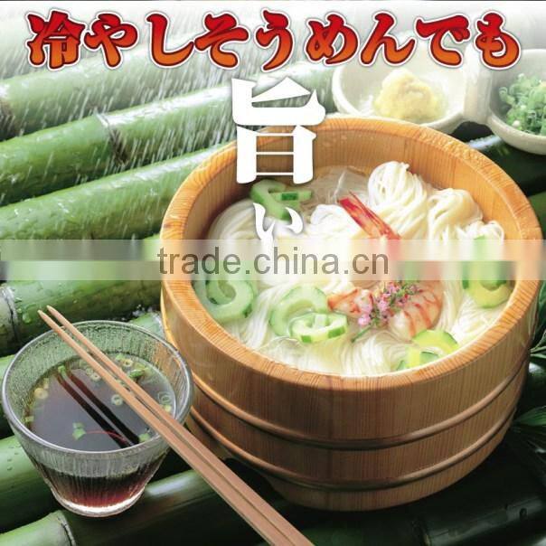 Delicious and Healthy dry food japanese somen noodle with Flavorful made in Japan
