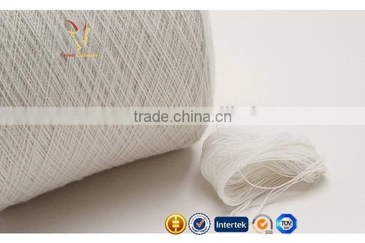 Stock Baby Cashmere Yarn NM2/26