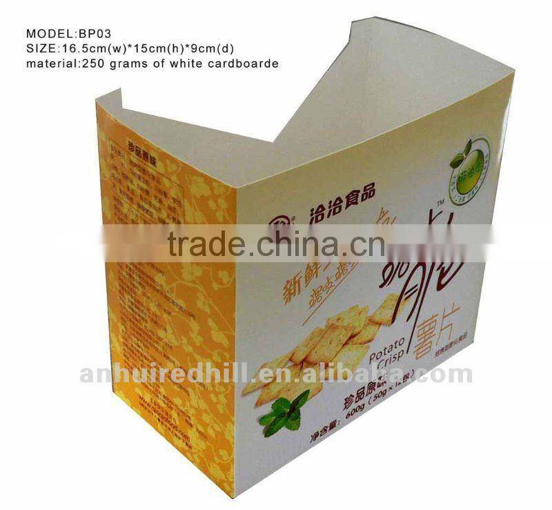 paper crisps packaging box(BP03)