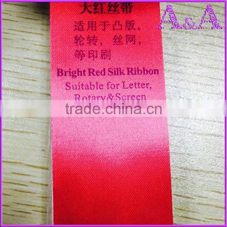 free logo cotton/polyester yarns custom fabric label