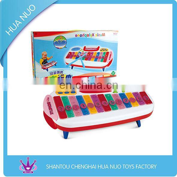 Hot kids boxing set