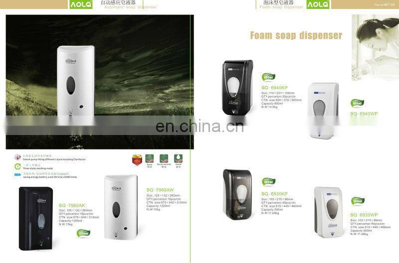 Wall hanging refillable hand foam soap dispenser