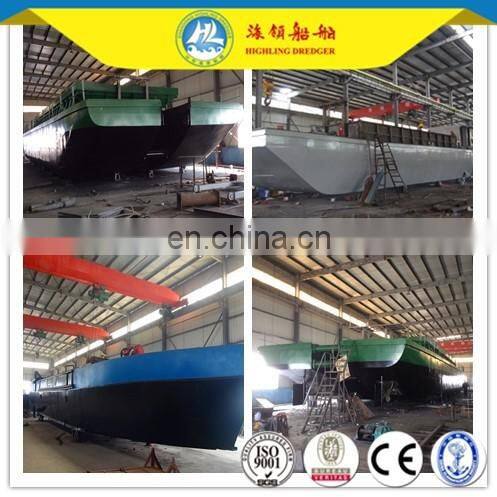 Sand Transportation Ship Capacity 300ton For Sale China