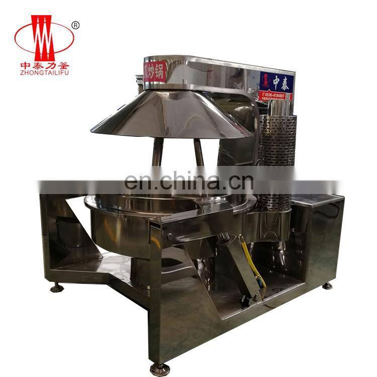 500L steam cooking pot / Large electric jam cooking pot jacket kettle with agitator