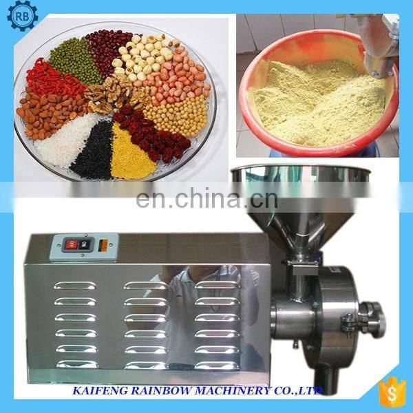 Mini Grains crushing machine / Grains grinder machine / milling machine