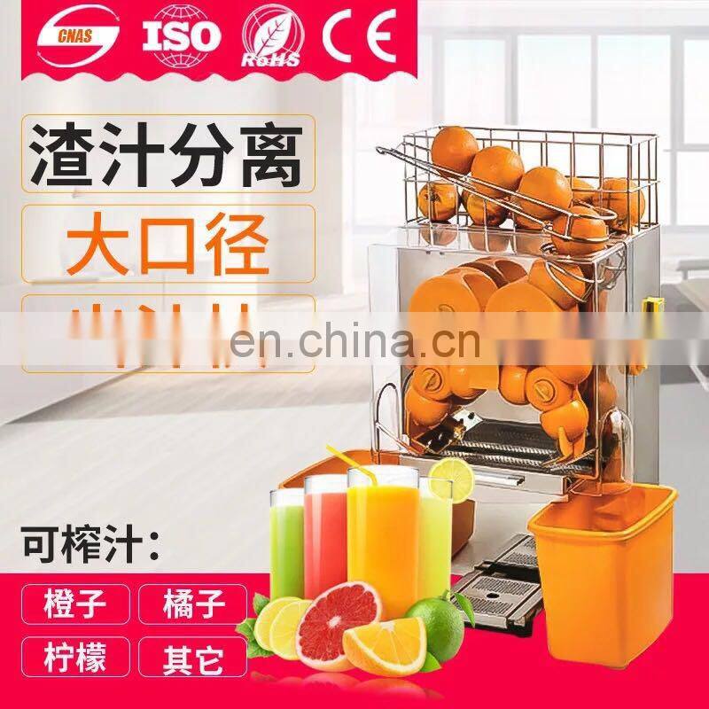 commercial automatic apple /  lemon  / orange juice extractor