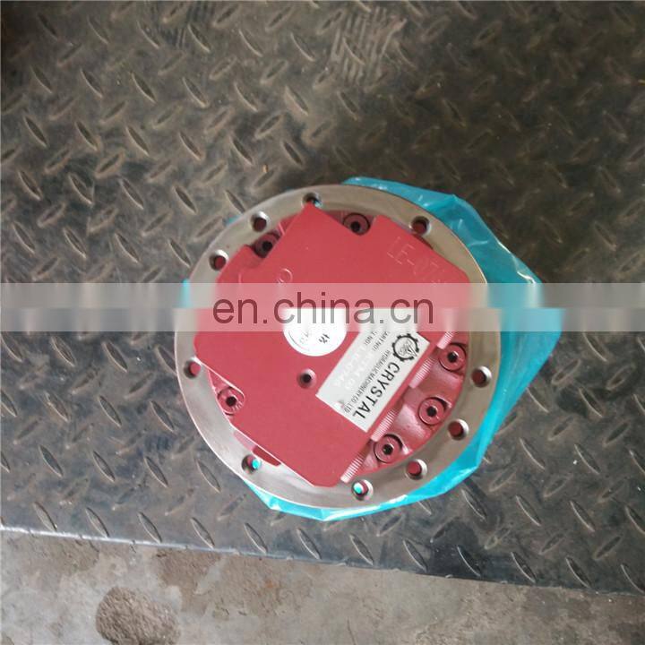 TM03 GM03 Final Drive For Mini Excavator