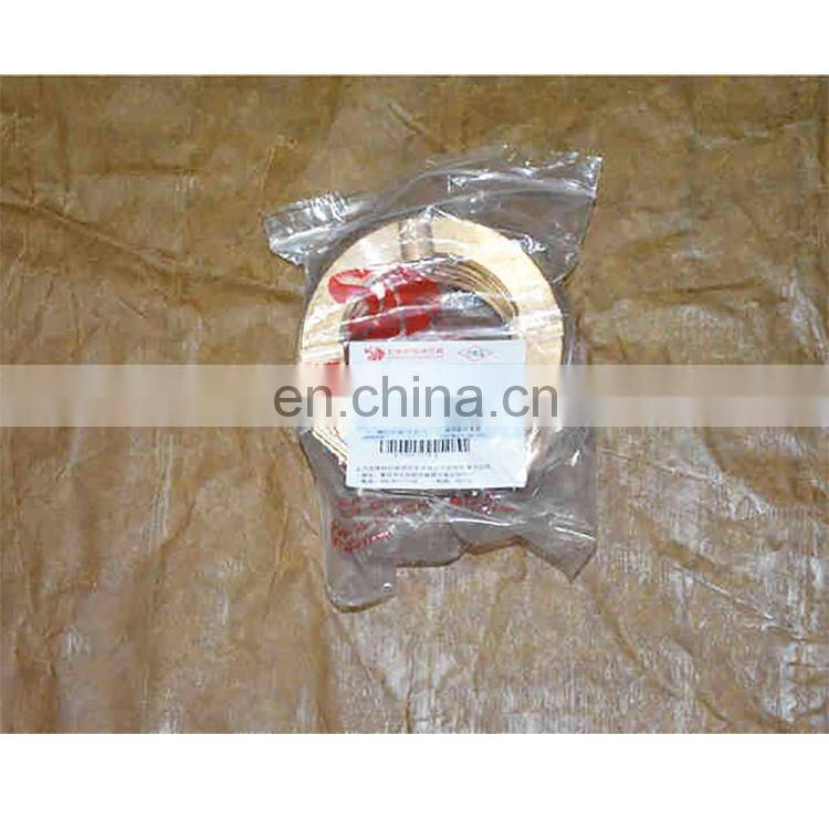 SAIC- IVECO Truck engine part 2403-0118 gasket