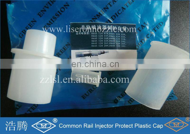 120 Injector Base Washer Copper Washer 7.1*15*2.5 mm Copper Base Washer