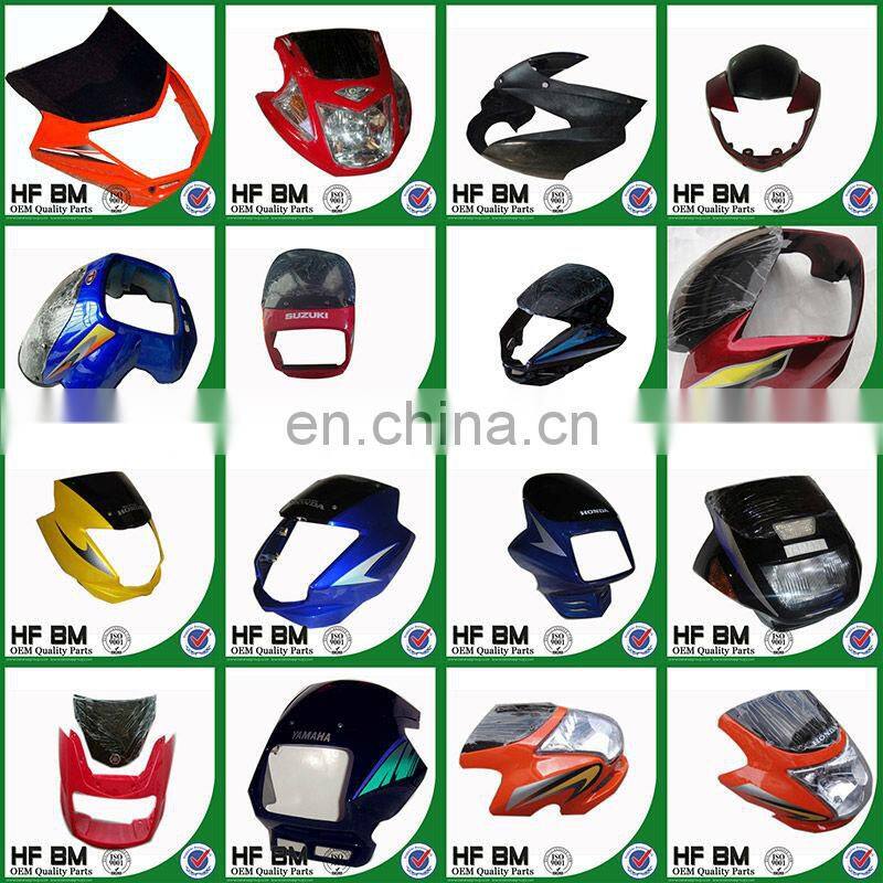motorcycle head lamp cover ,CG125,CD70etc motorcycle parts plastic cover,fairying cover --HF