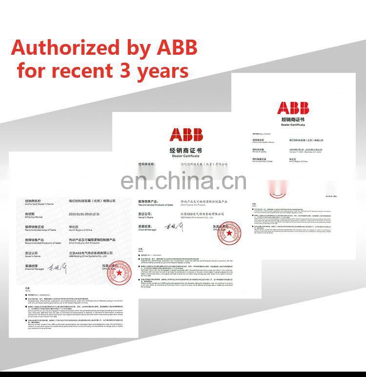 5.5KW ABB DRIVES FOR WATER ACQ580-31-12A7-4 drives