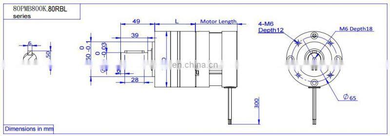 80PMB800K.80RBL Large Torque High Power Brushless Dc Gear Motor BLDC Rated Torque upto 80Nm
