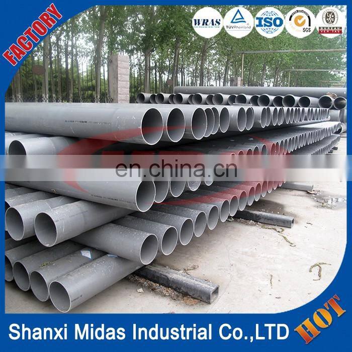 high pressure pvc pipe 8 inch pvc drain pipe