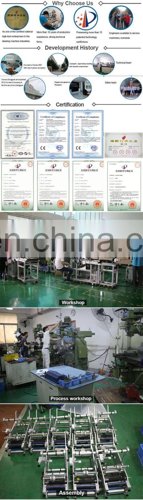 Front and Back Double Head Round Bottle Labeling Machine Plastic Bottle Glass Botlles