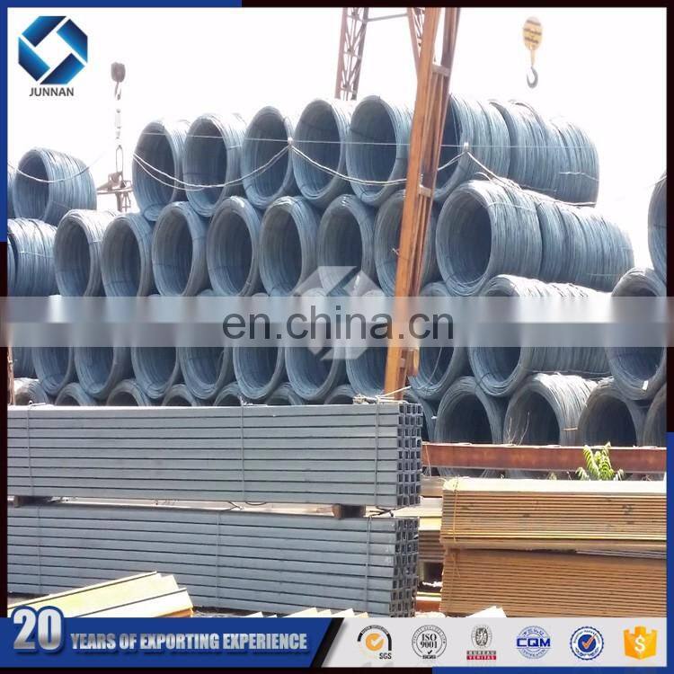 Building material sae 1006 1008 1010 Hot rolled steel wire rods