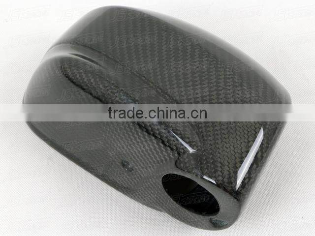 CARBON FIBER SIDE MIRROR WITHOUT LEG BOTTOM FOR NISSAN R35 GTR (JSK220972)