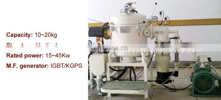 small lab vacuum melting arc furnace