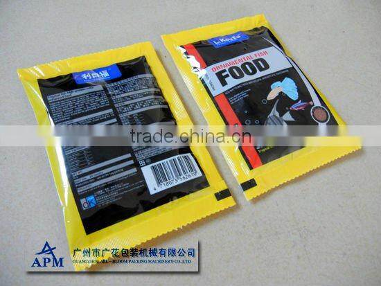 GH200T High Speed salt packing machine