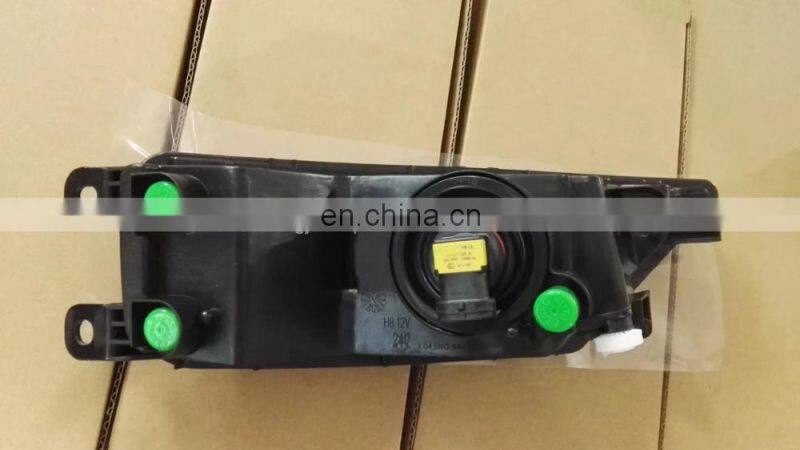 Front Bumper Fog Lamp Cover Grille For VW Tiguan 5NA853211A