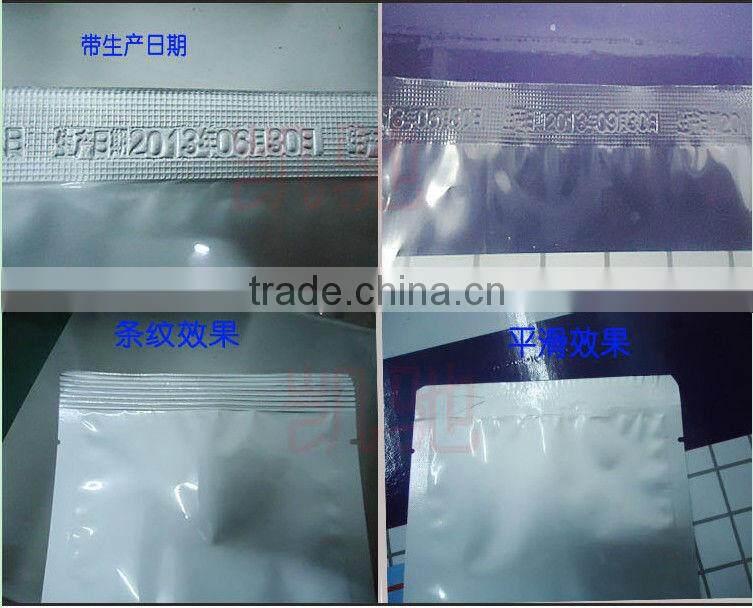 plastic sealer Solid-ink Coding FRM-1000W