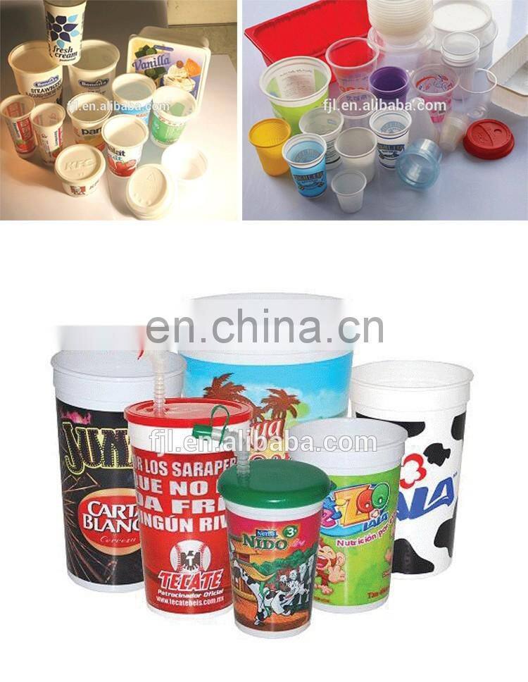 FJL-4A Automatic eco-friendly 4 color curved surface offset printer for plastic cup