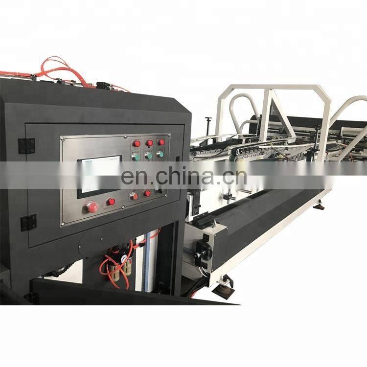 AUTOMATIC corrugated box fold past machine