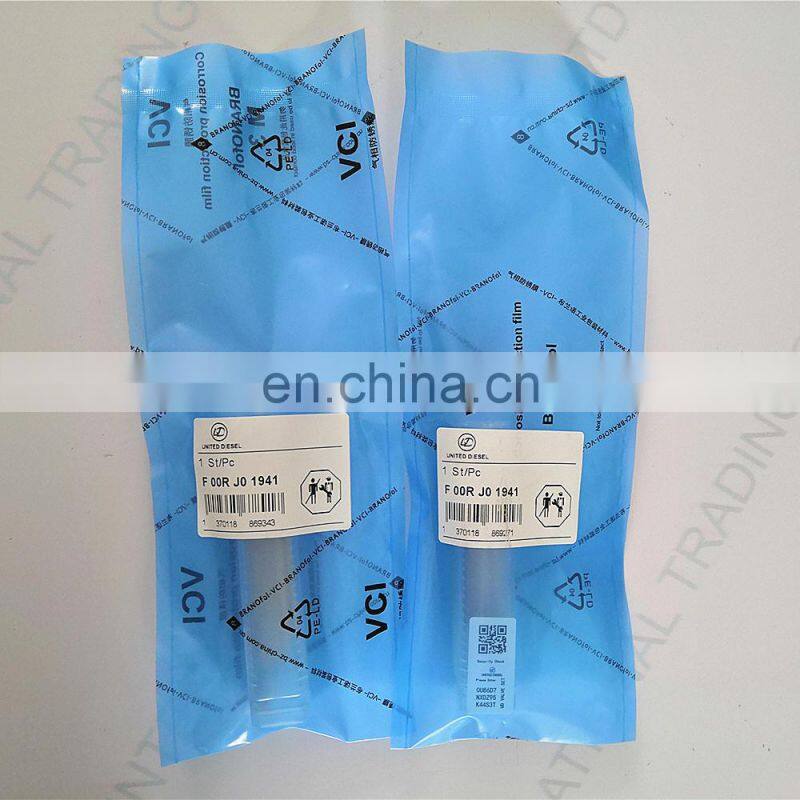 High-quality Common Rail Fuel injector control valve F00RJ01941 for Diesel injector 0445120121/0445120122/044512012