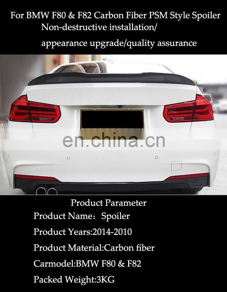 Runde Car Modification Factory Outlet Car Parts Rear Wing for BMW F80 & F82 2014-2020 Carbon Fiber Rear Spoiler