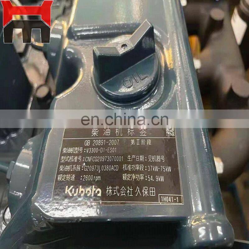 Complete diesel Engine assembly for 4TNV98T engine assy