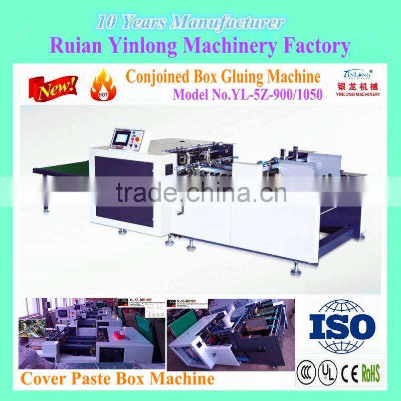 Wenzhou Price "Conjoined Box Gluing Machine" Model No.YL-5Z-900 with CE & ISO & Patents