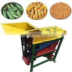Commercial Almond Dehulling Machine Nuts Shell Broken Machine Cashew Nut Shelling Machine