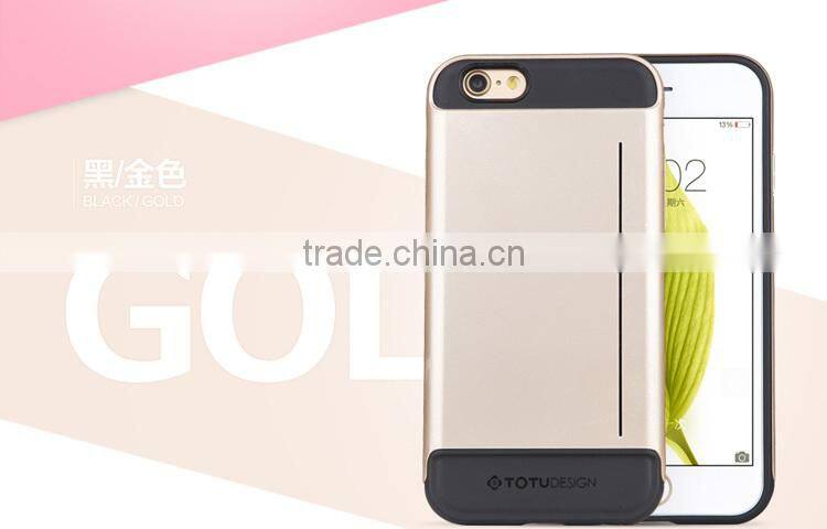 New Arrival TOTU Patent, 2 in 1 design Smart TPU Cell Phone Case With storage