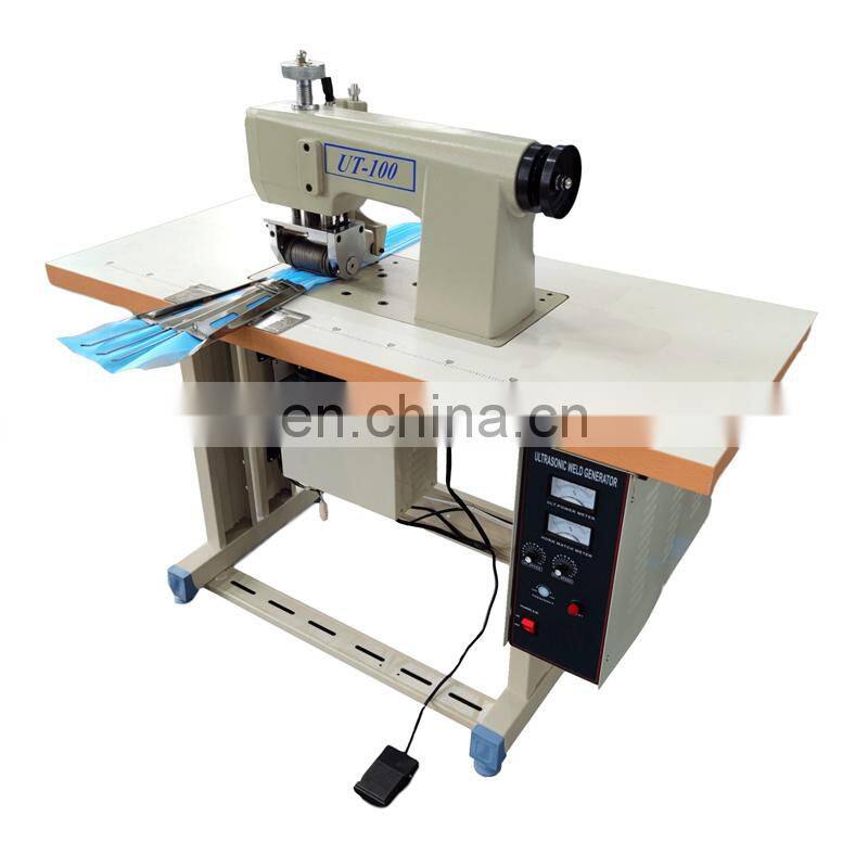 UT100 Multifunctional PP nonwoven medical surgical gown ultrasound bonding sewing machine