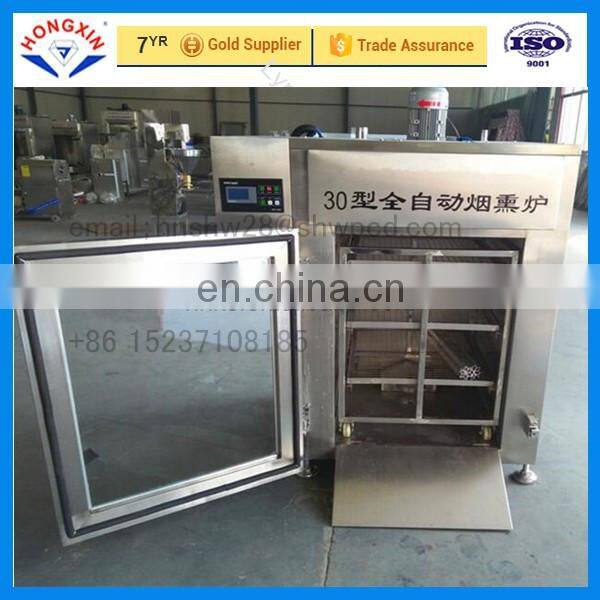 100kg/ batch fish smoking Oven Sausage drying and smoking machine