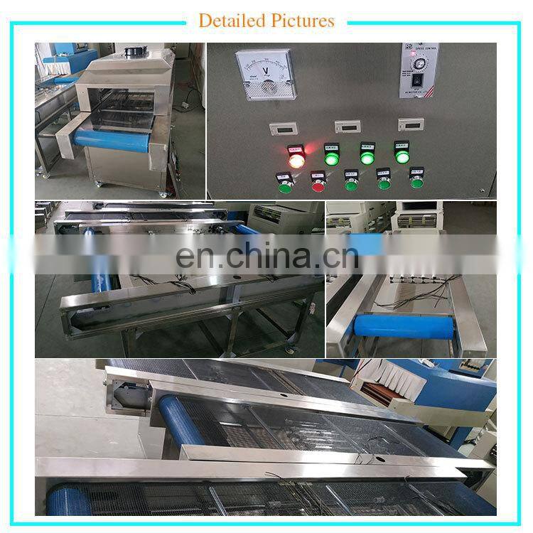 china supplier herbal powder sterilization machine soy milk sterilization machine uv light food sterilizer