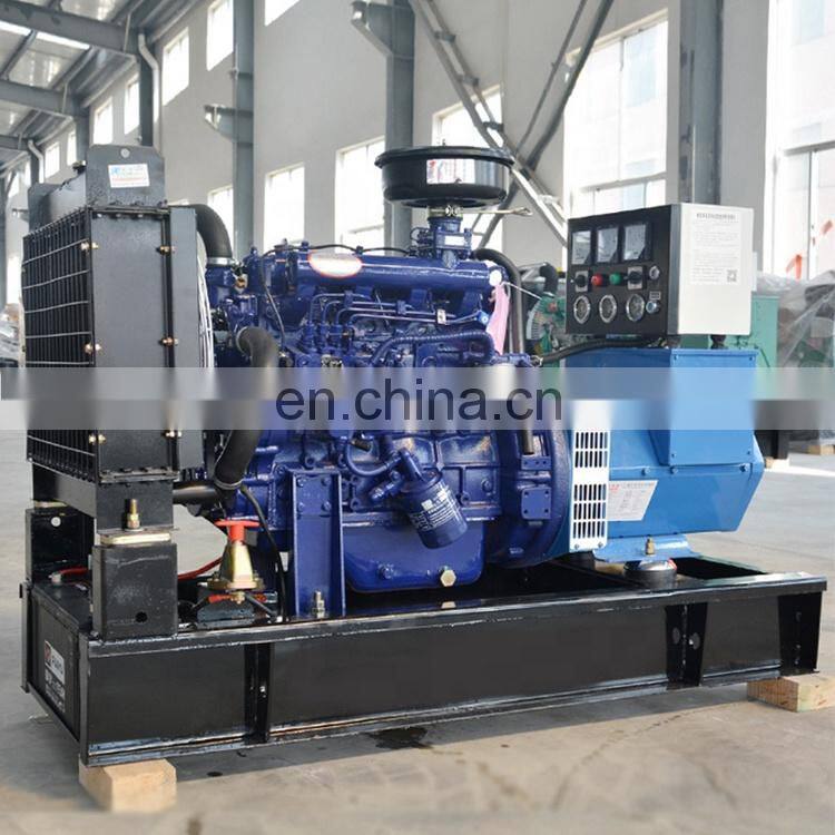 Price Of 16kw Electrical Electric 20 kva Diesel Generator