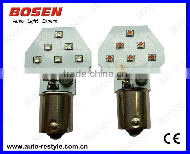 60w Aircraft Wingtip Navigation Light with constant & fast Red strobe